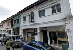 Jalan Besar (D8), Shop House #454325831
